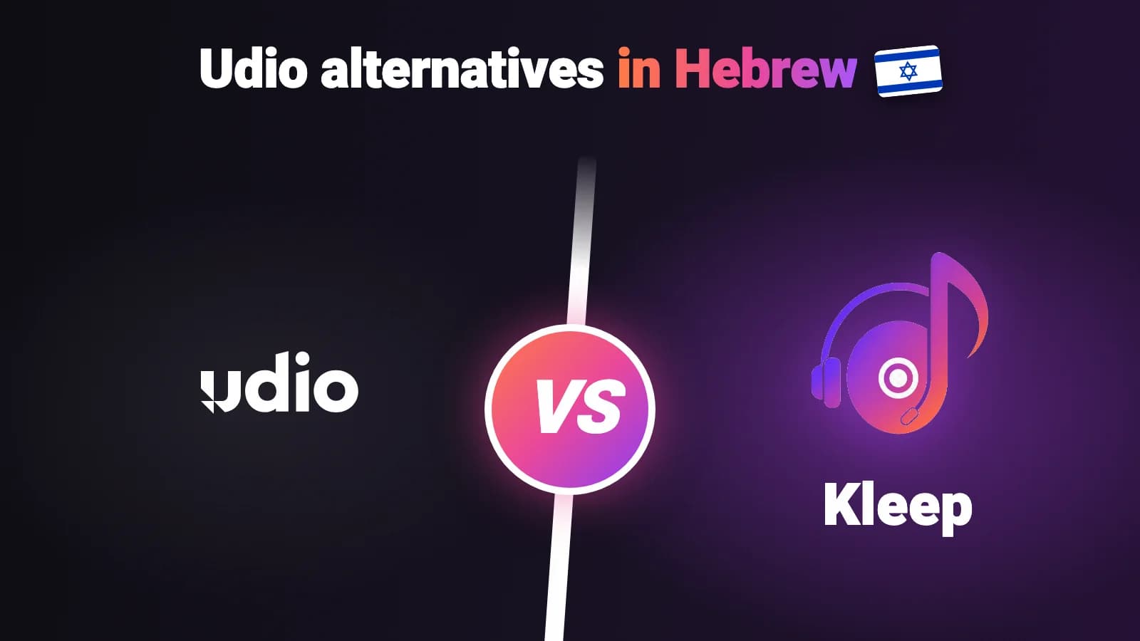Kleep blog card: Hebrew headline with a competitor versus Kleep comparison on a dark purple gradient