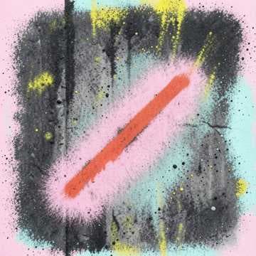 ืฆื ืฉืืื ื - Nadav Ezra